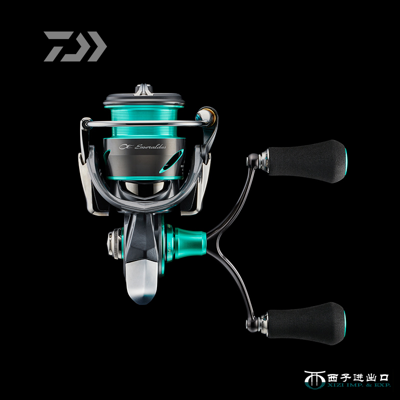Original 2021 daiwa esmeraldas - Daiwa Reel Bg avaliação e preço